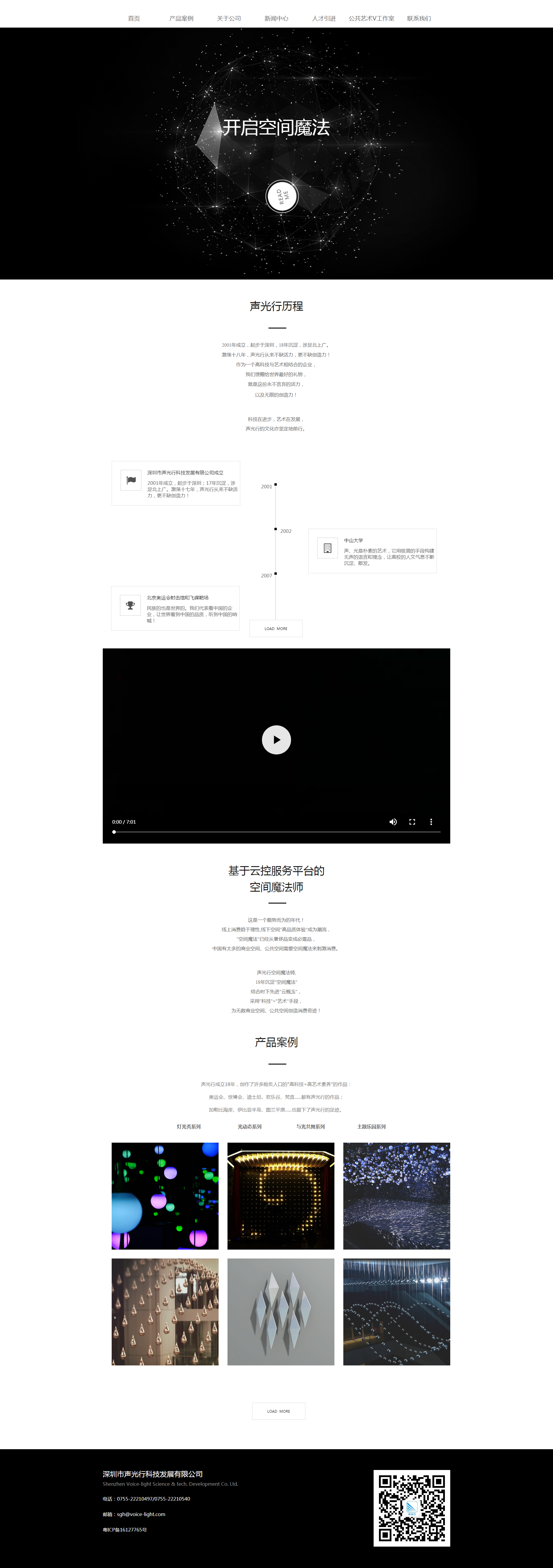 騰訊企業(yè)郵箱-價格優(yōu)惠-騰曦網(wǎng)絡