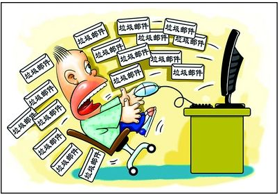 什么是垃圾郵件？什么是病毒郵件？